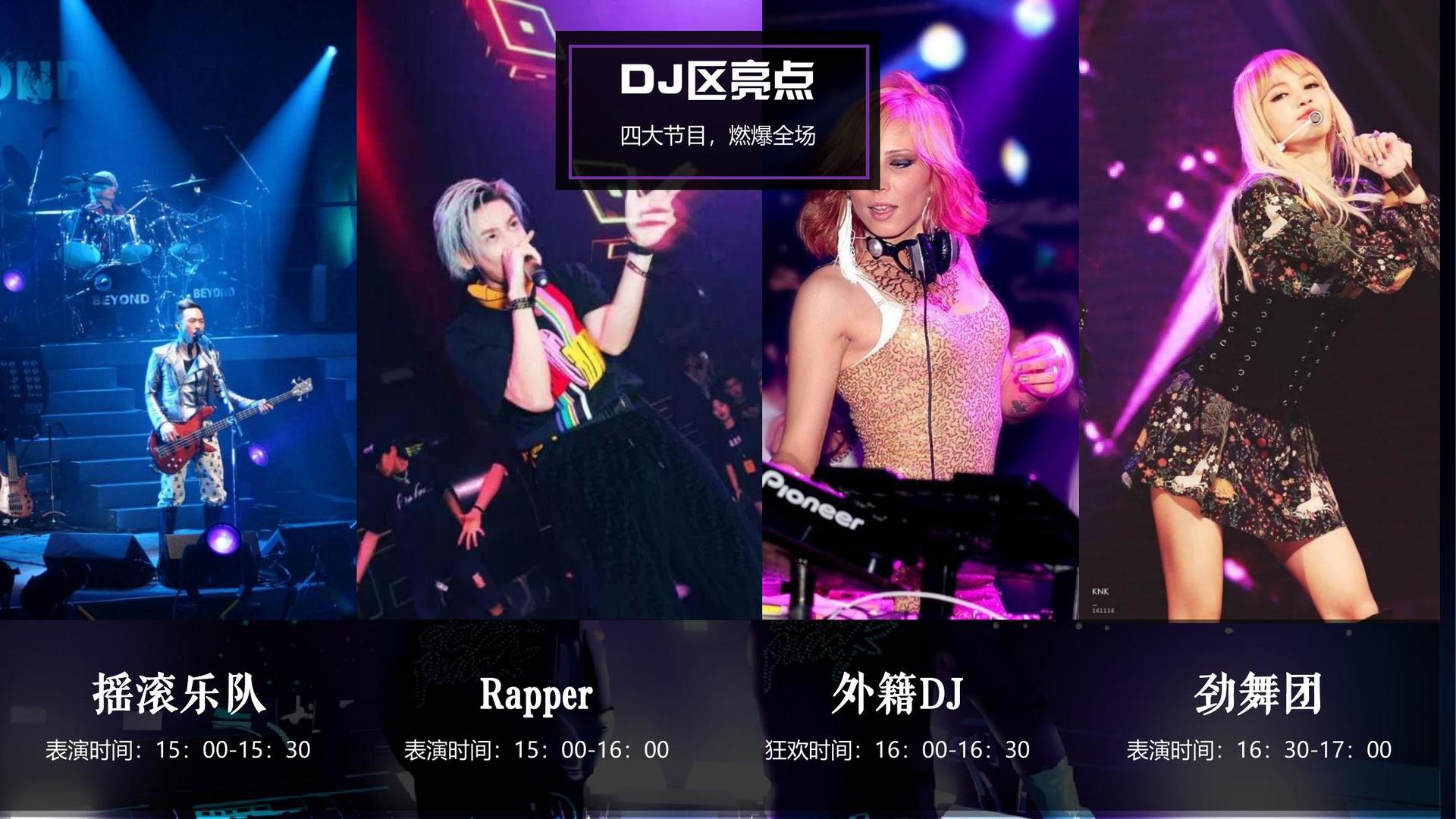 雅信文化文化发布年度文化趋势研究报告